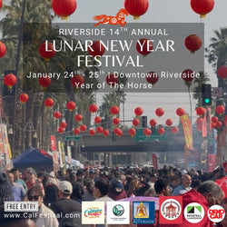 RIVERSIDE LUNAR FESTIVAL 2025 - WEEKEND VENDOR REGISTRATION - SAGA