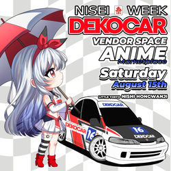 10x10 Vendor at August 15th Nisei Week - Space Reservation