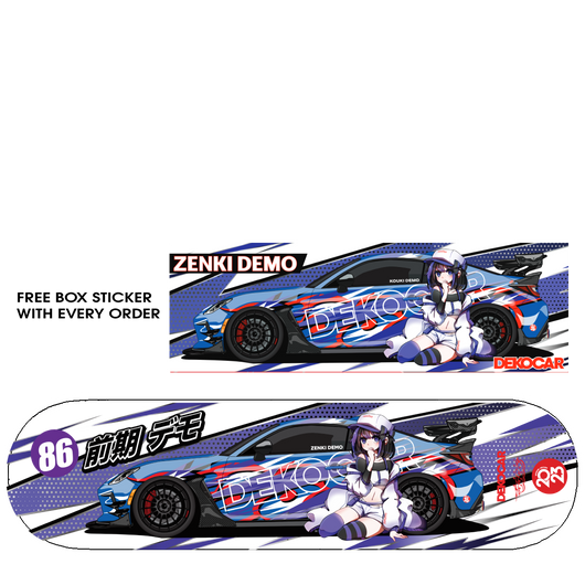 DEMODECK 2023 ver. 2 GR86 Edition by DEKOCAR - SAGA