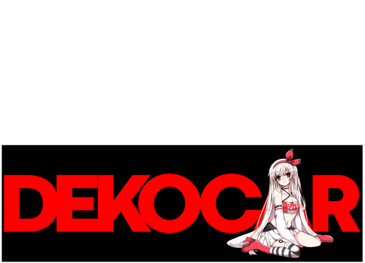 DEKOLOGO BOX BRED by DEKOCAR - SAGA
