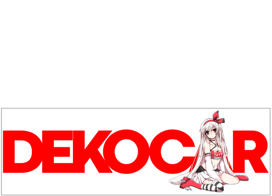 DEKOLOGO BOX WHITE by DEKOCAR - SAGA