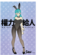 WAIFEY MATERIAL 4x6 LIMITED EDITION - sagarising