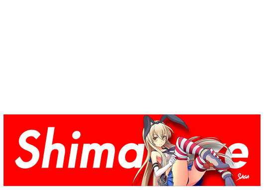 SHIMAPREME BOX LOGO - Shimakaze x Sup - sagarising
