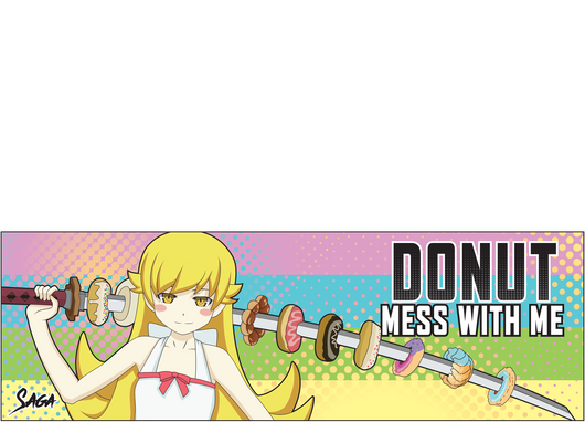 SHINOBU DONUT - sagarising